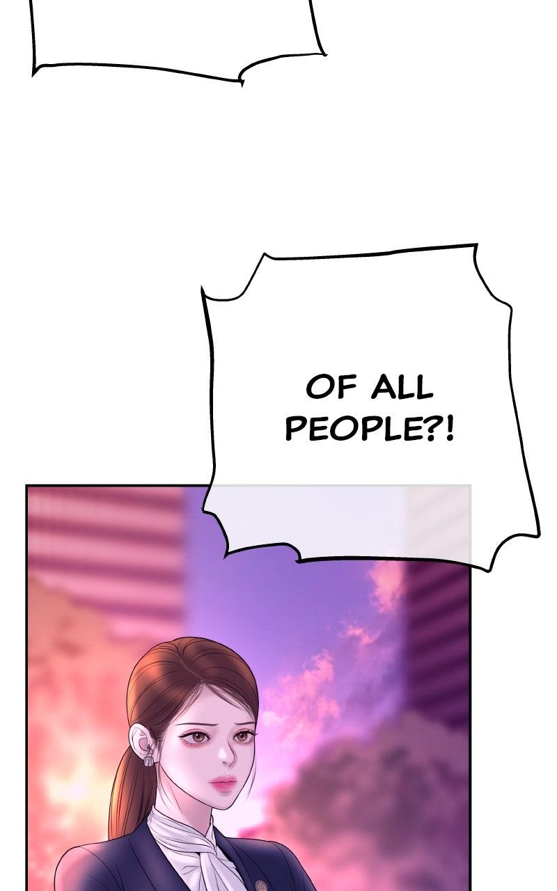 I'll Marry Your Brother Chap 13 - Next Chap 14