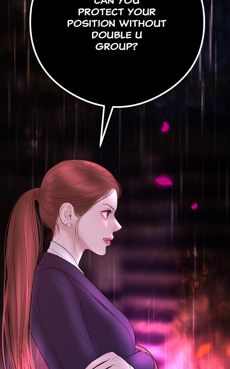 I'll Marry Your Brother Chap 13 - Next Chap 14