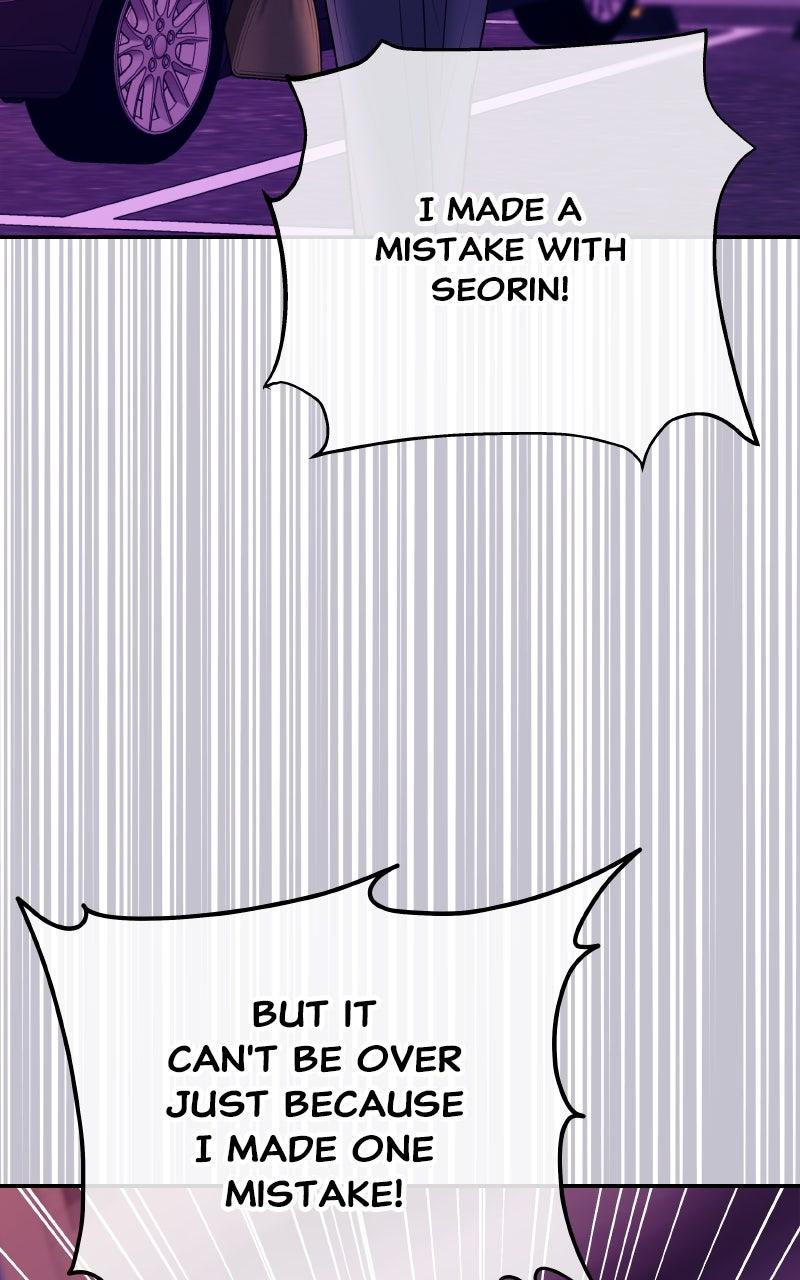 I'll Marry Your Brother Chap 13 - Next Chap 14