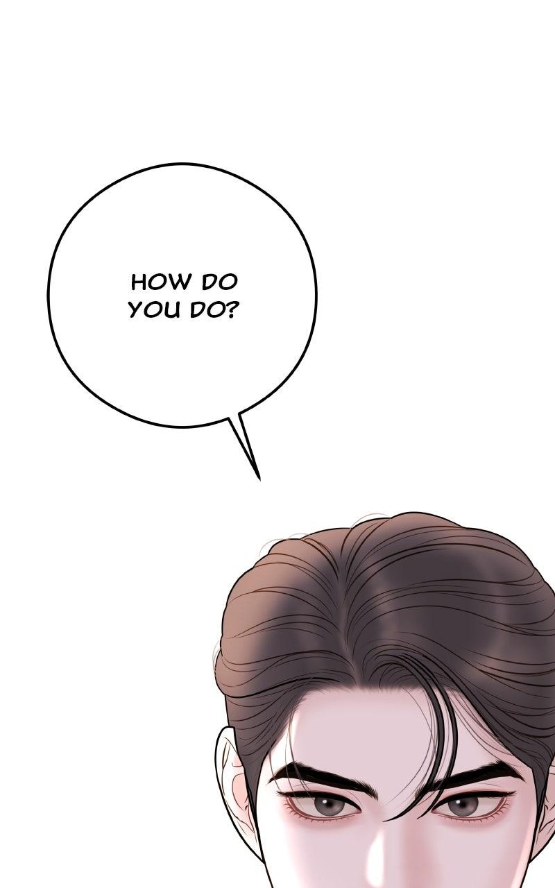 I'll Marry Your Brother Chap 13 - Next Chap 14