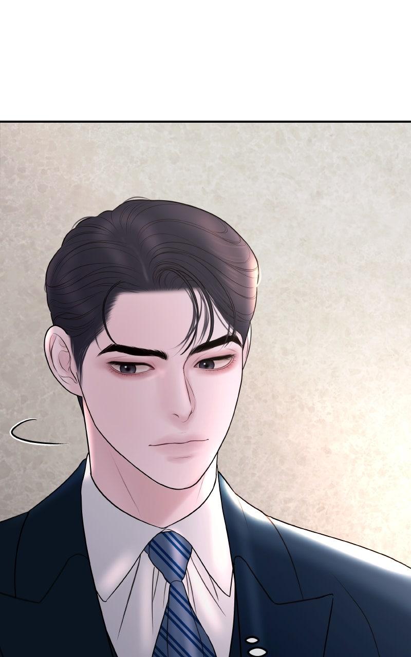 I'll Marry Your Brother Chap 13 - Next Chap 14