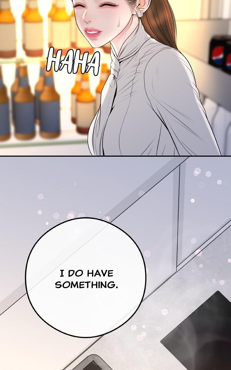 I'll Marry Your Brother Chap 13 - Next Chap 14