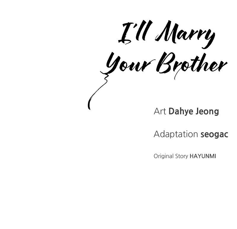 I'll Marry Your Brother Chap 13 - Next Chap 14