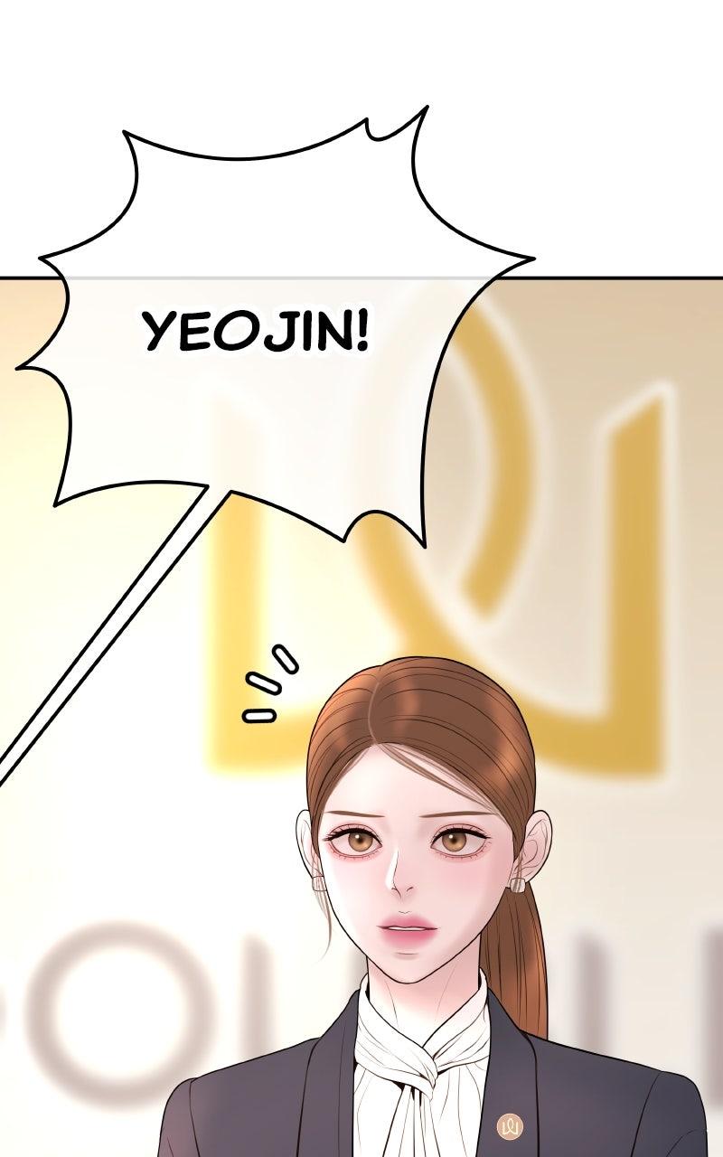 I'll Marry Your Brother Chap 13 - Next Chap 14