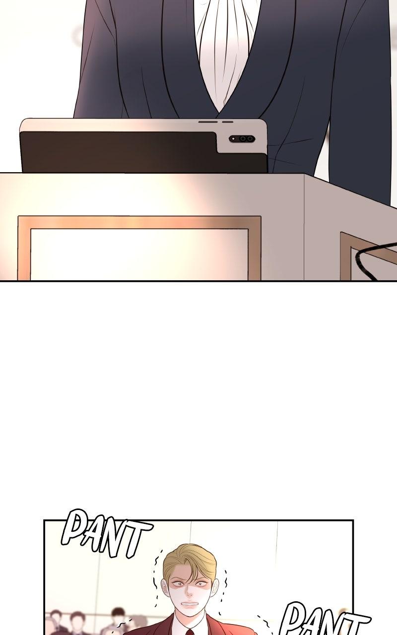 I'll Marry Your Brother Chap 13 - Next Chap 14