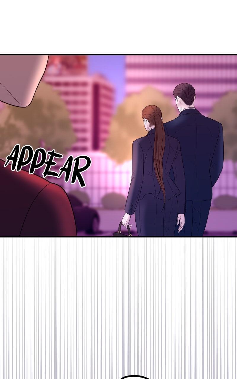 I'll Marry Your Brother Chap 13 - Next Chap 14