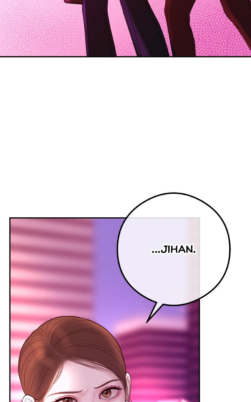 I'll Marry Your Brother Chap 13 - Next Chap 14