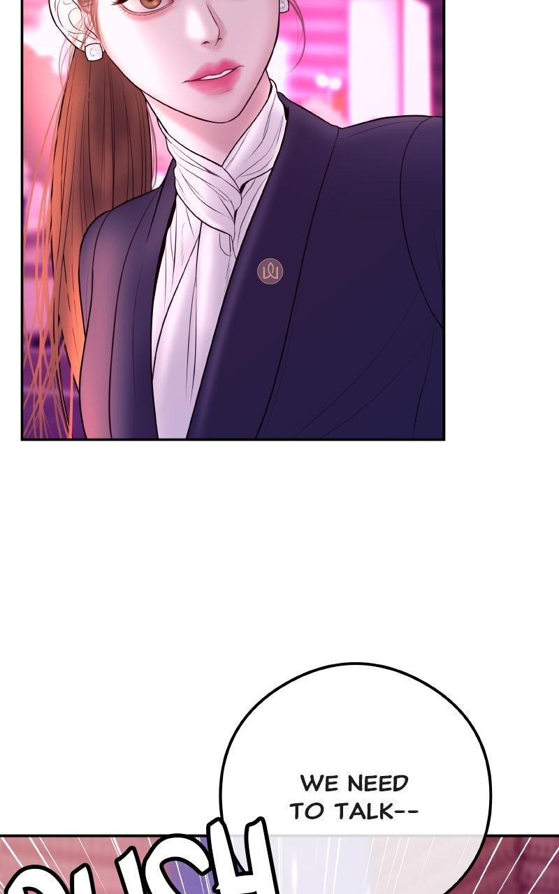 I'll Marry Your Brother Chap 13 - Next Chap 14