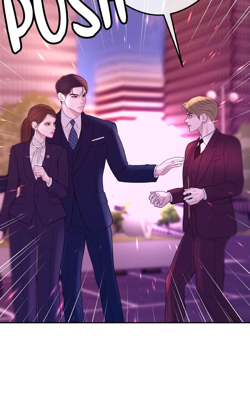 I'll Marry Your Brother Chap 13 - Next Chap 14