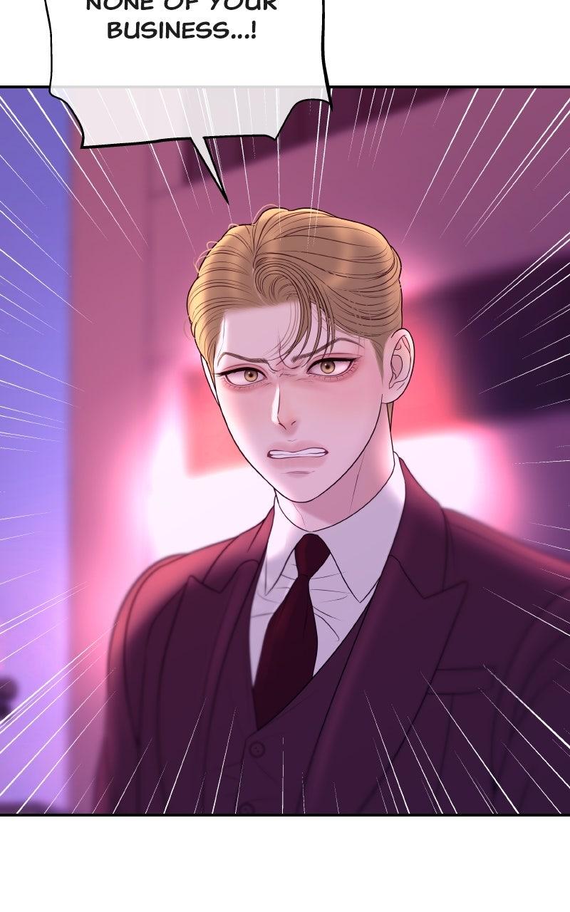 I'll Marry Your Brother Chap 13 - Next Chap 14