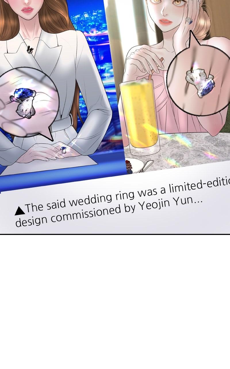 I'll Marry Your Brother Chap 27 - Next Chap 28