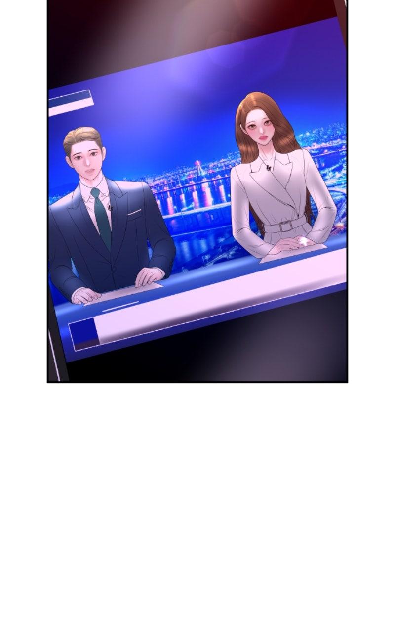 I'll Marry Your Brother Chap 27 - Next Chap 28