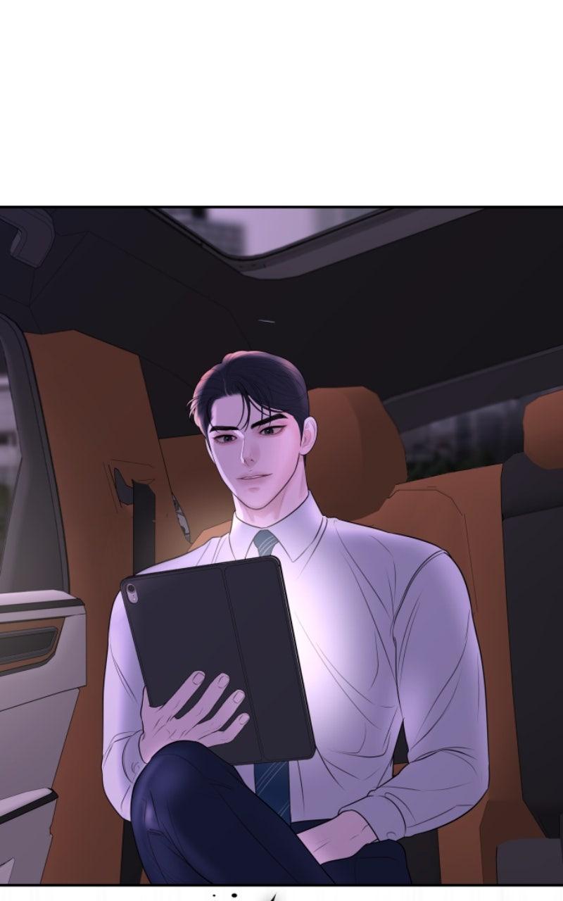 I'll Marry Your Brother Chap 27 - Next Chap 28