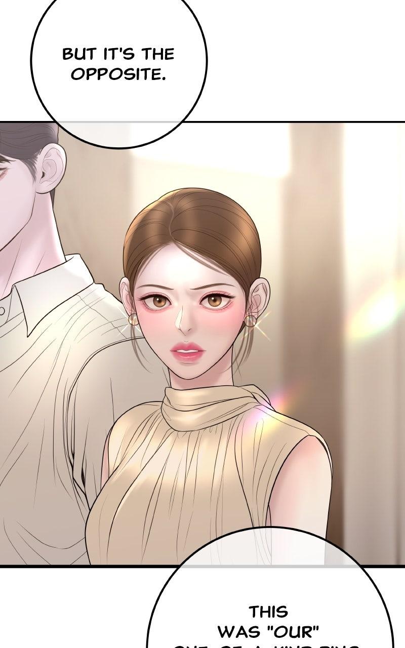 I'll Marry Your Brother Chap 27 - Next Chap 28