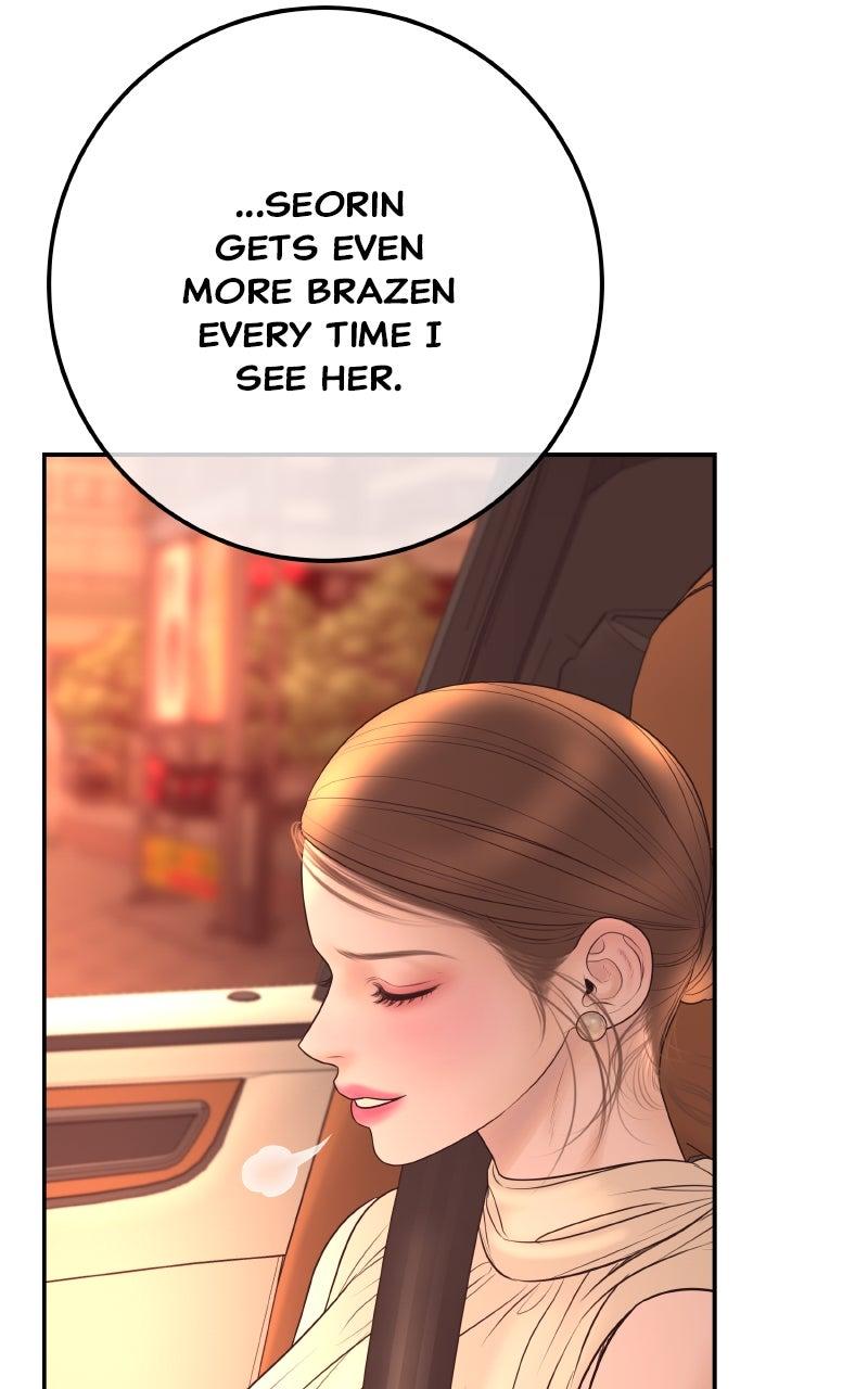 I'll Marry Your Brother Chap 27 - Next Chap 28