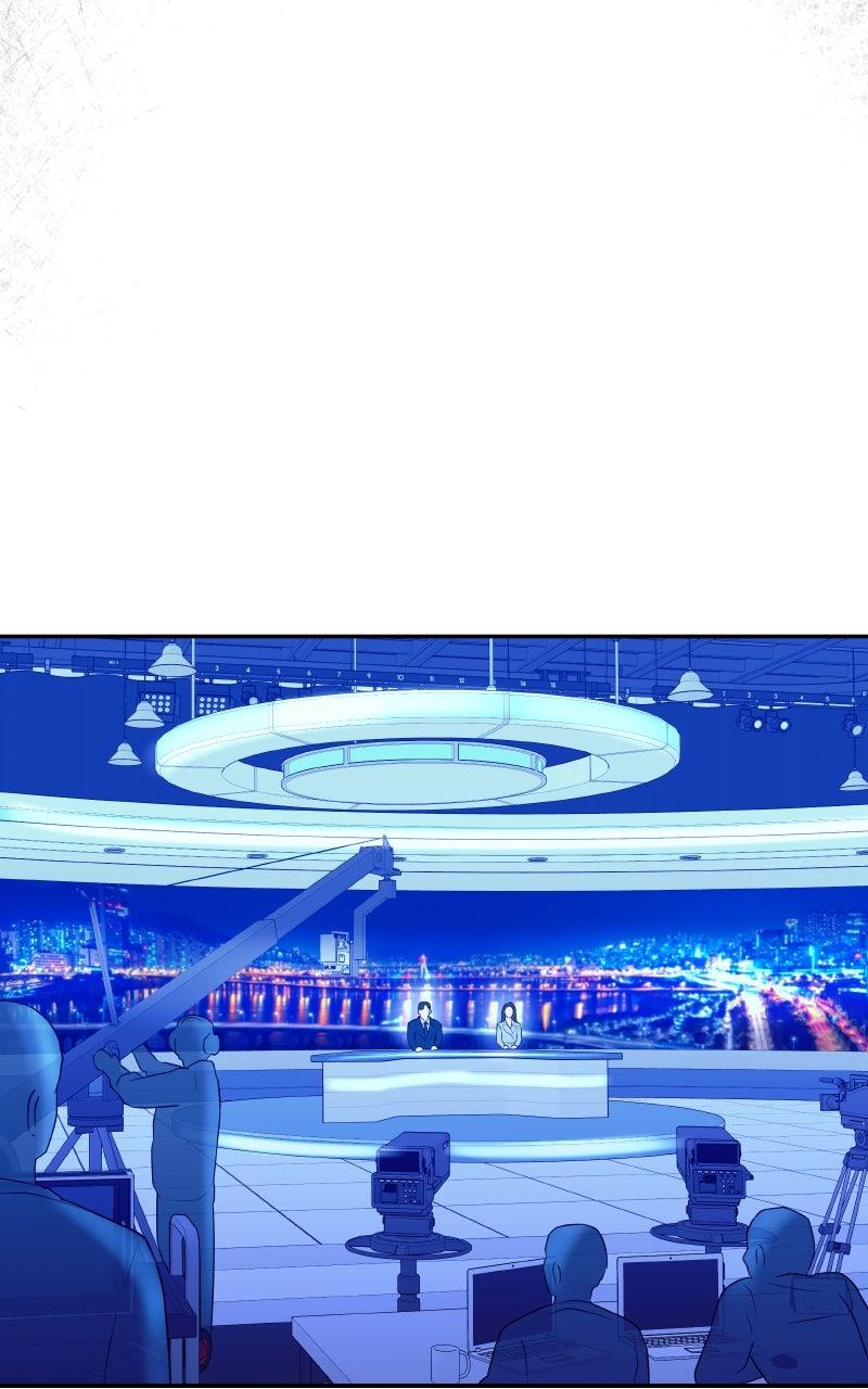 I'll Marry Your Brother Chap 27 - Next Chap 28