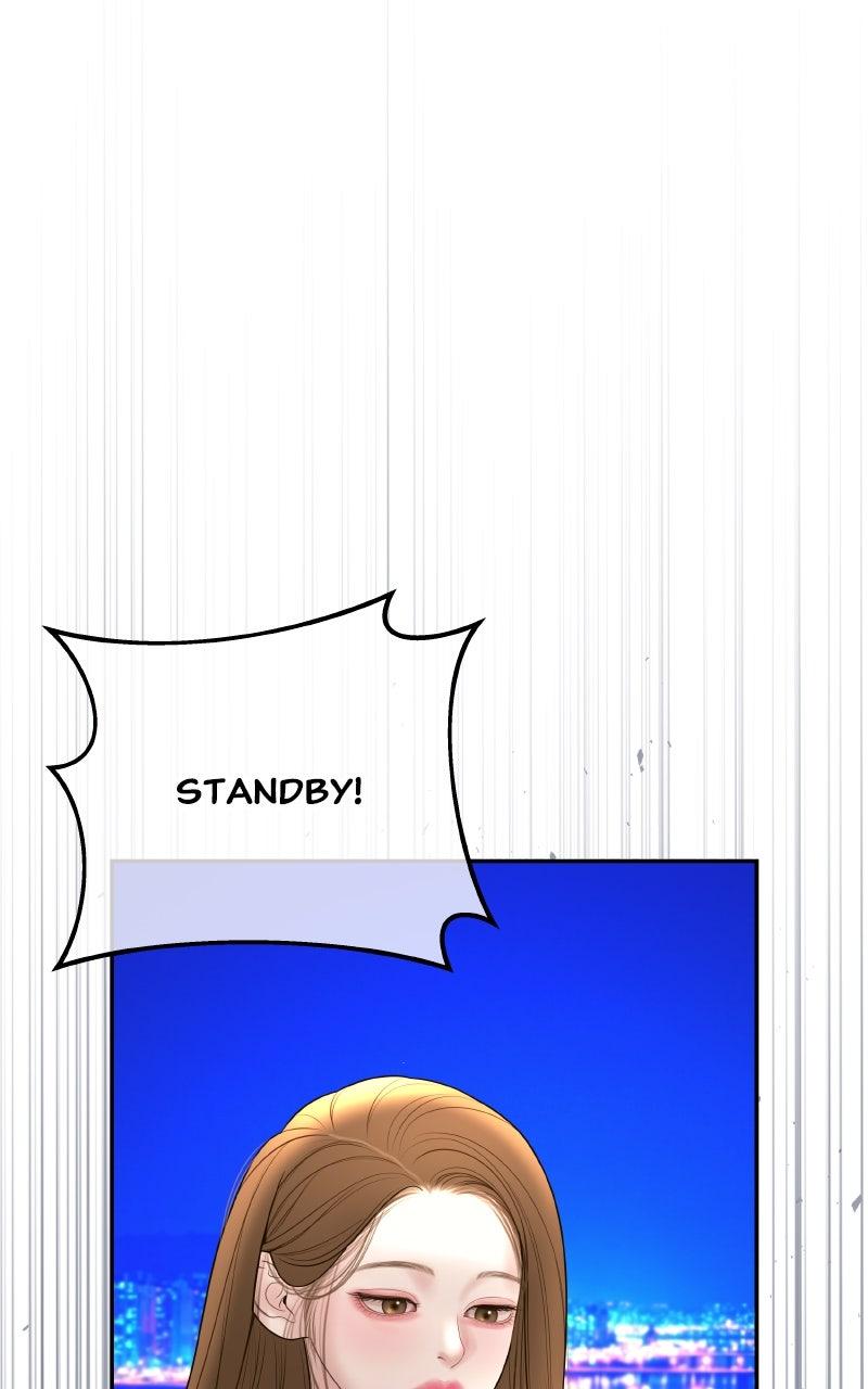 I'll Marry Your Brother Chap 27 - Next Chap 28