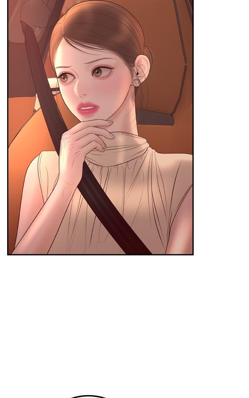 I'll Marry Your Brother Chap 27 - Next Chap 28