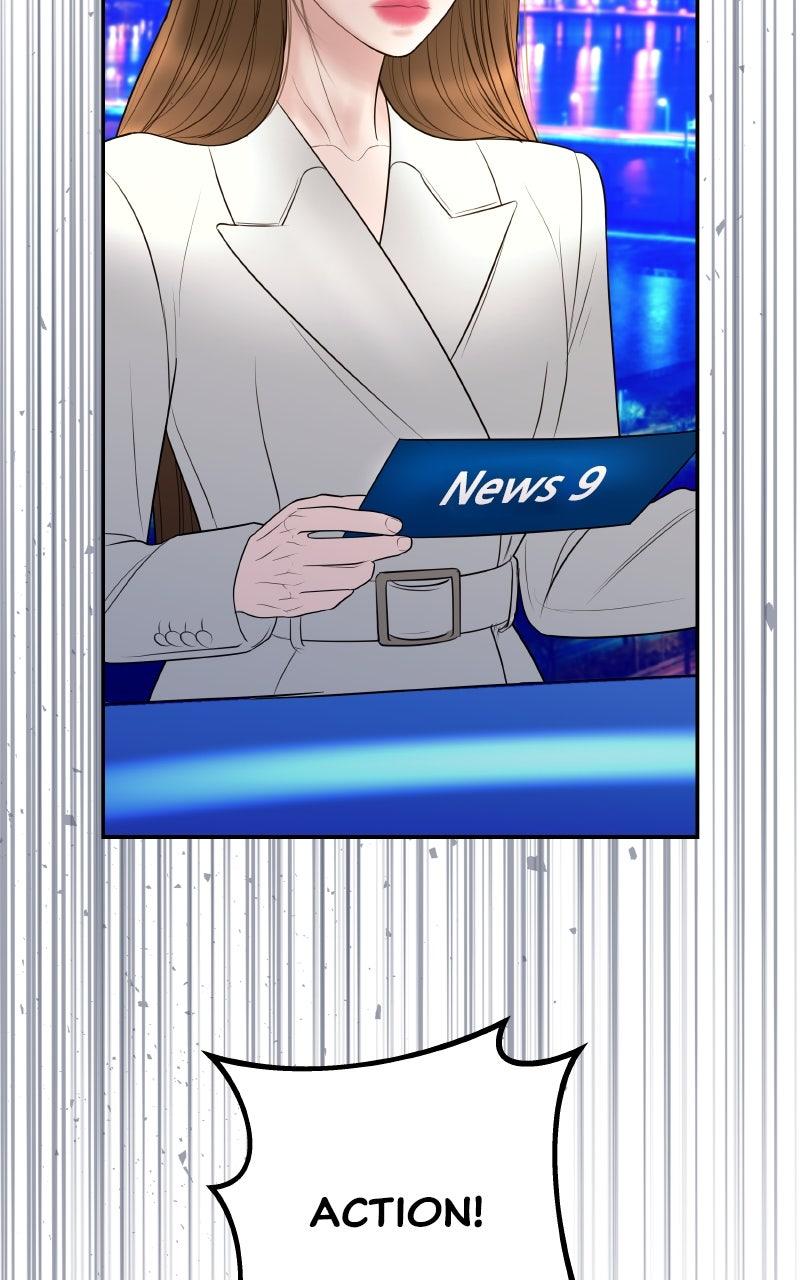 I'll Marry Your Brother Chap 27 - Next Chap 28