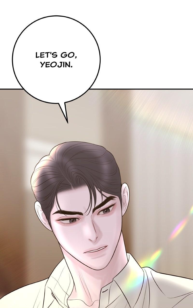 I'll Marry Your Brother Chap 27 - Next Chap 28