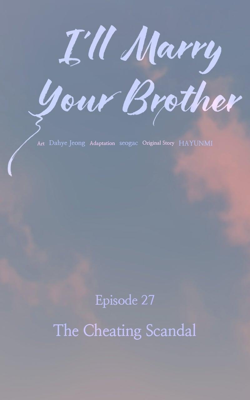 I'll Marry Your Brother Chap 27 - Next Chap 28