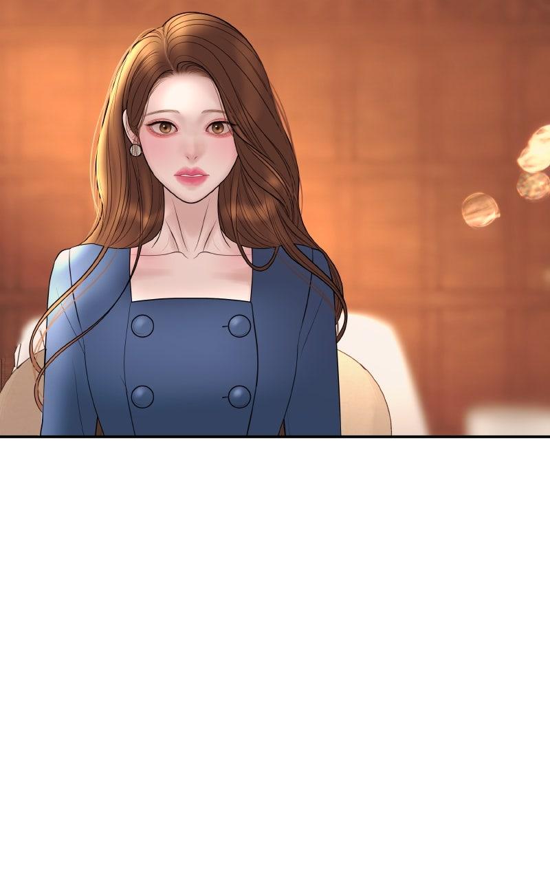 I'll Marry Your Brother Chap 24 - Next Chap 25