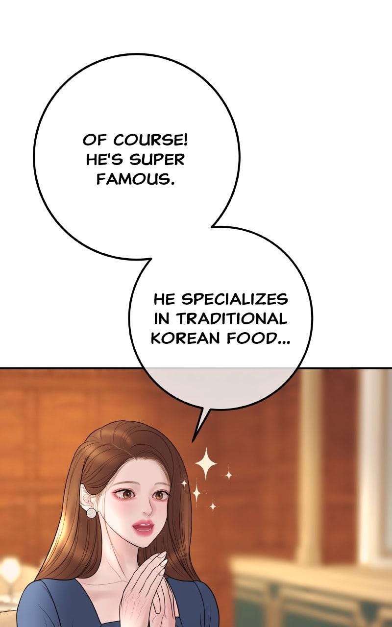 I'll Marry Your Brother Chap 24 - Next Chap 25