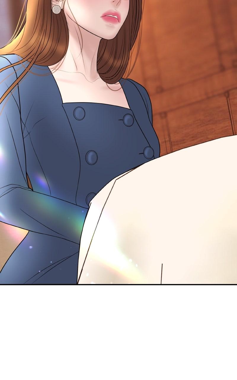 I'll Marry Your Brother Chap 24 - Next Chap 25