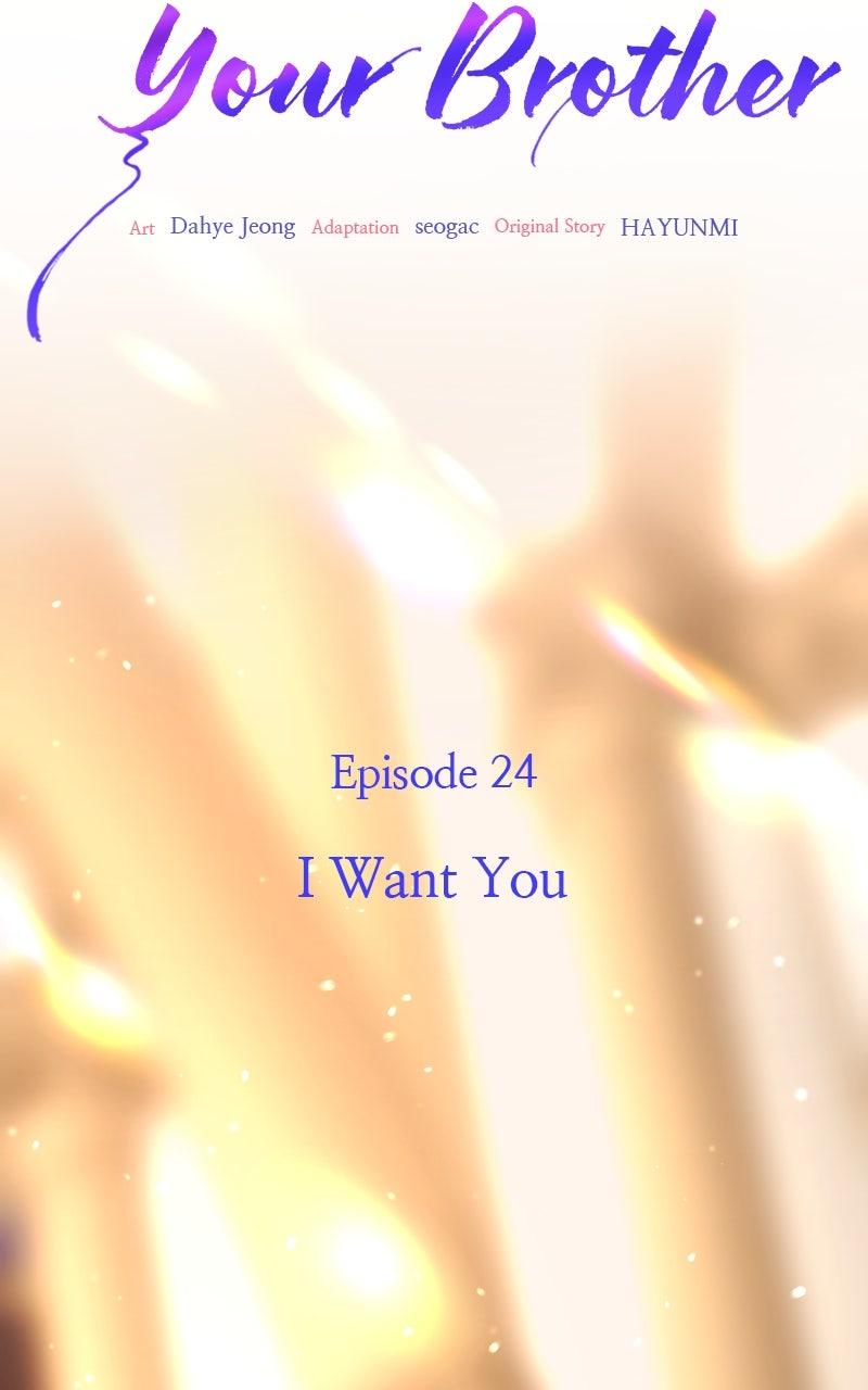 I'll Marry Your Brother Chap 24 - Next Chap 25