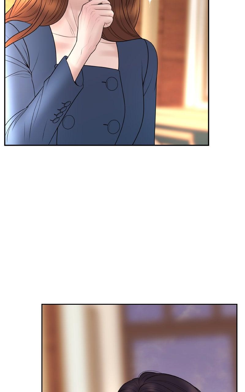 I'll Marry Your Brother Chap 24 - Next Chap 25