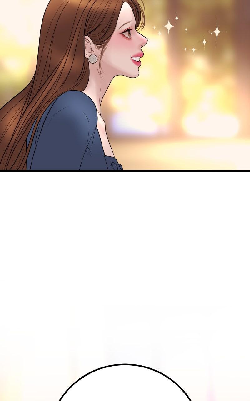 I'll Marry Your Brother Chap 24 - Next Chap 25