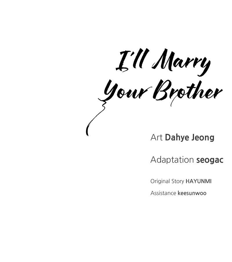 I'll Marry Your Brother Chap 24 - Next Chap 25