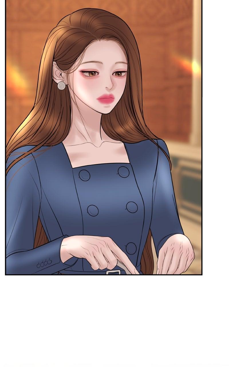 I'll Marry Your Brother Chap 24 - Next Chap 25