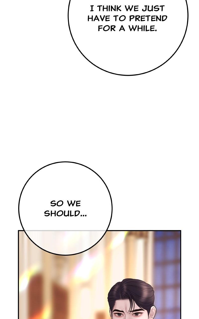 I'll Marry Your Brother Chap 24 - Next Chap 25