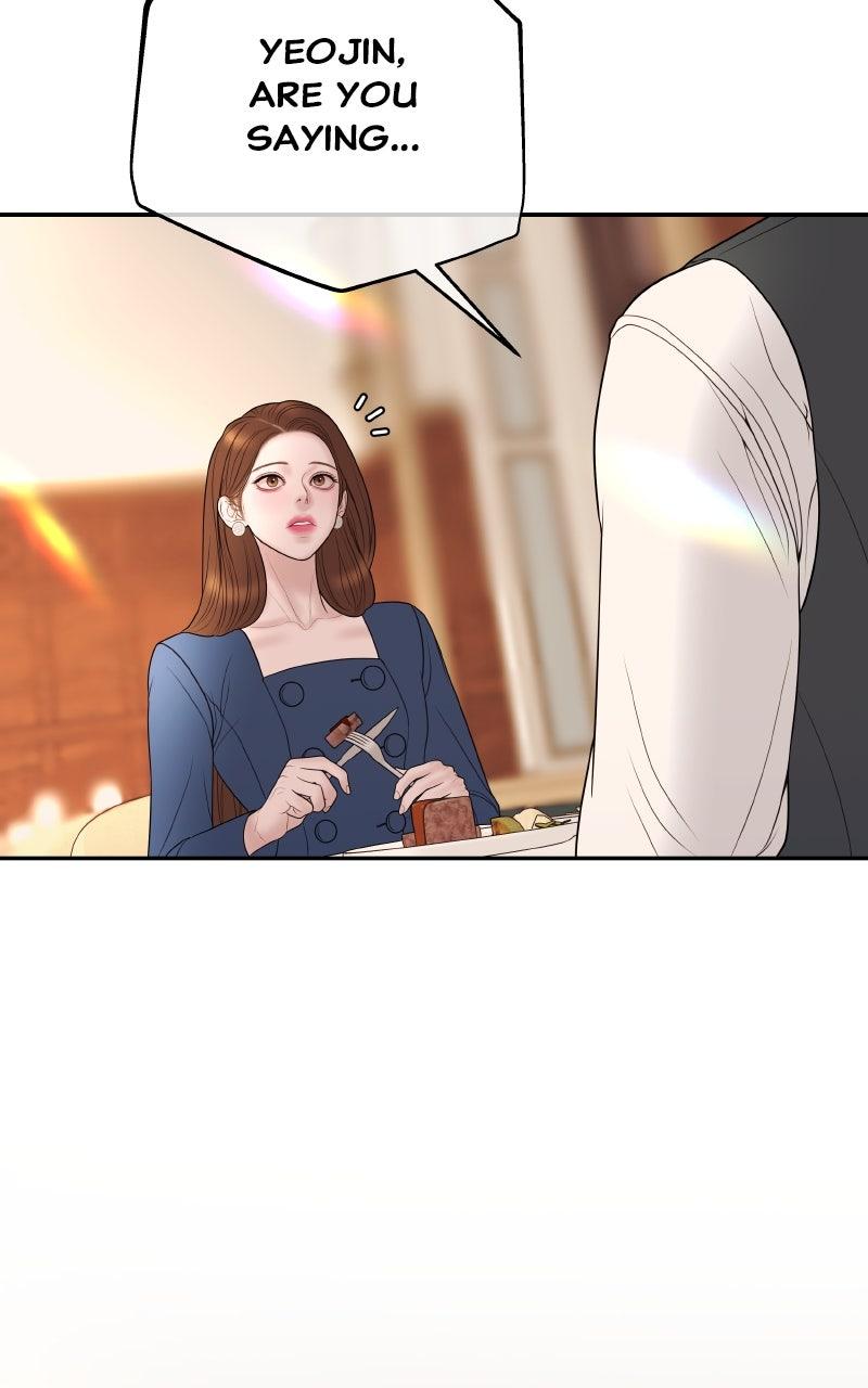 I'll Marry Your Brother Chap 24 - Next Chap 25