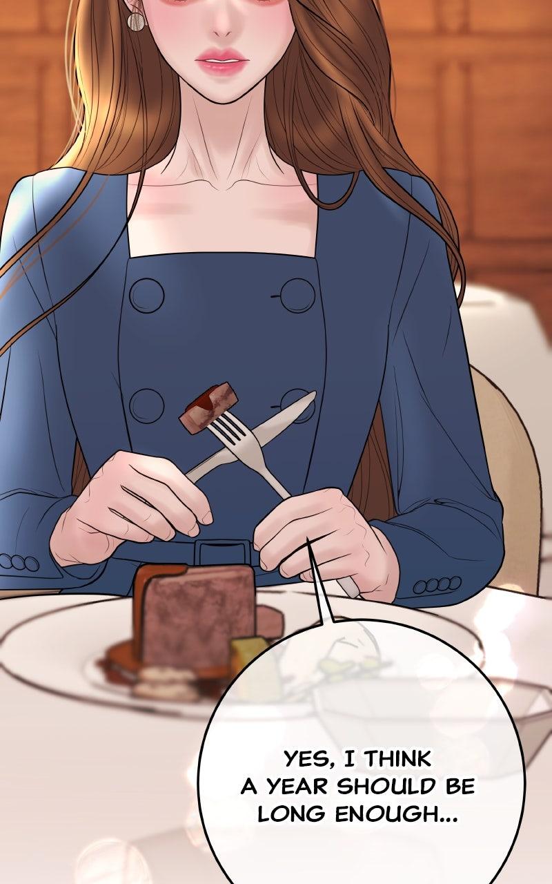 I'll Marry Your Brother Chap 24 - Next Chap 25