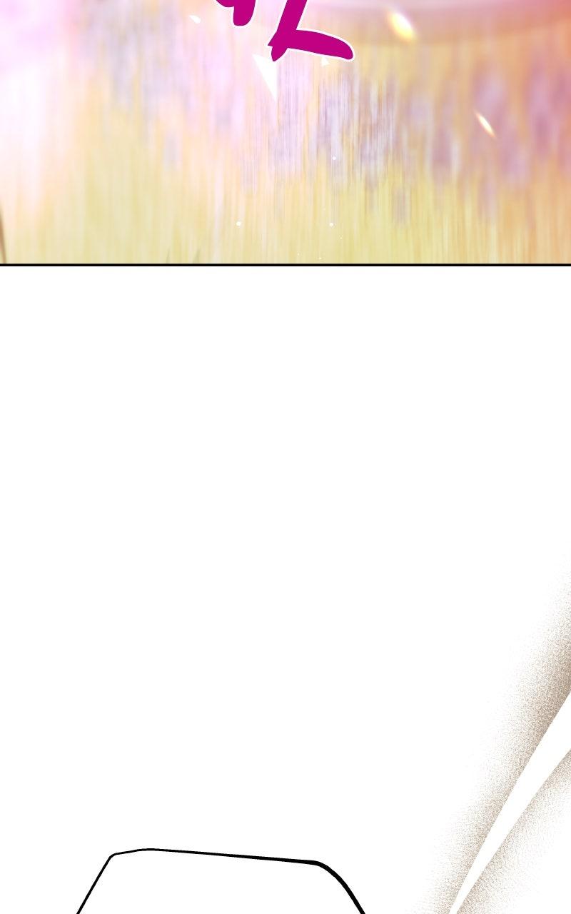 I'll Marry Your Brother Chap 25 - Next Chap 26