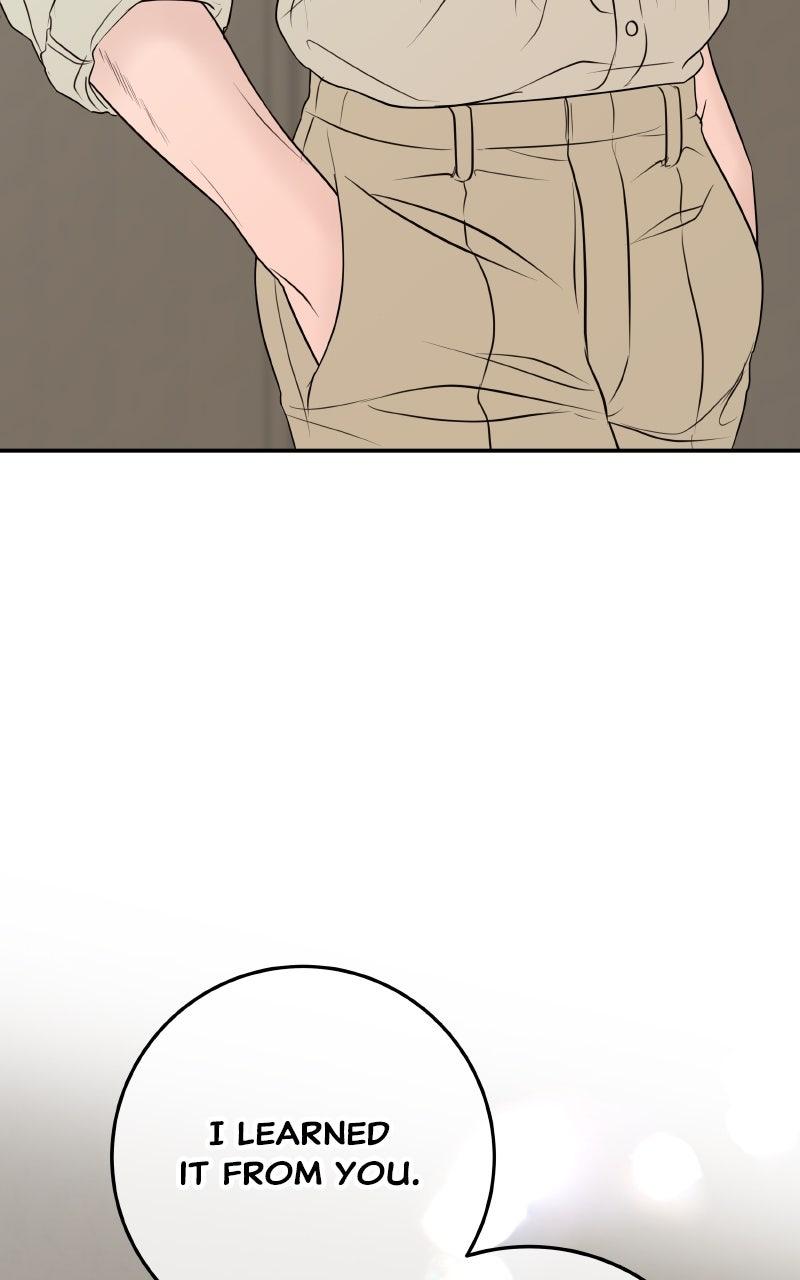 I'll Marry Your Brother Chap 25 - Next Chap 26