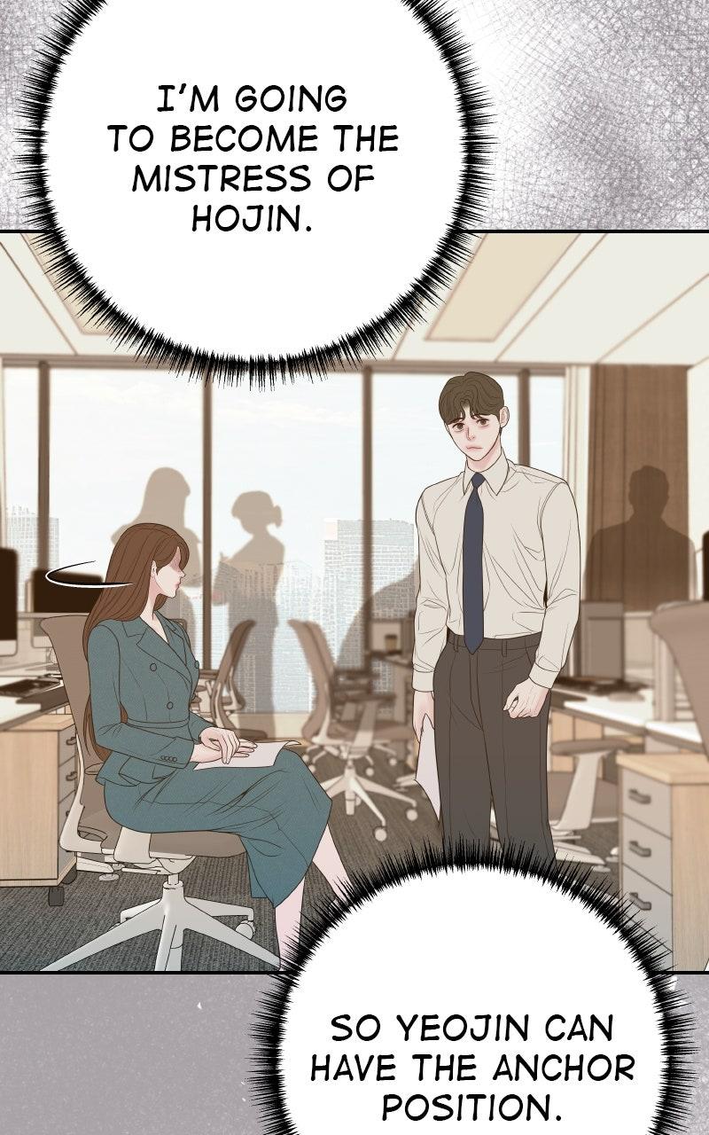 I'll Marry Your Brother Chap 25 - Next Chap 26