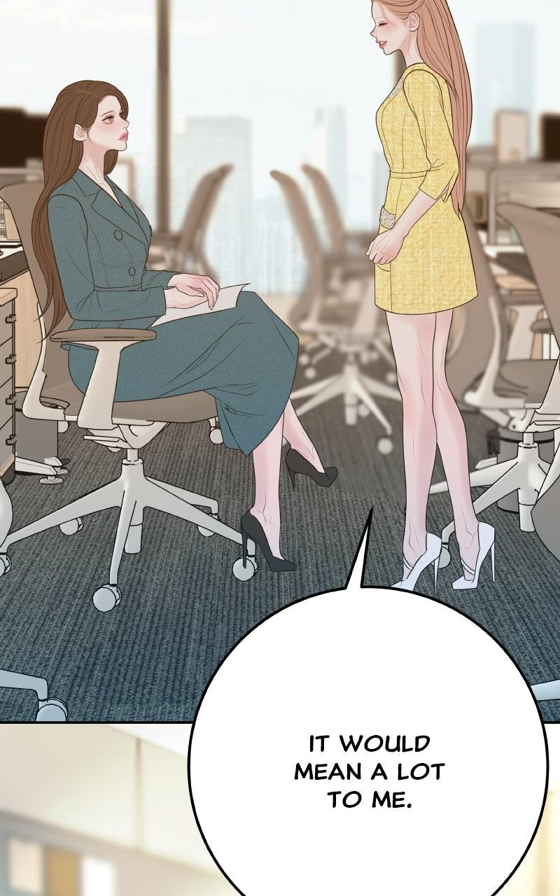 I'll Marry Your Brother Chap 25 - Next Chap 26