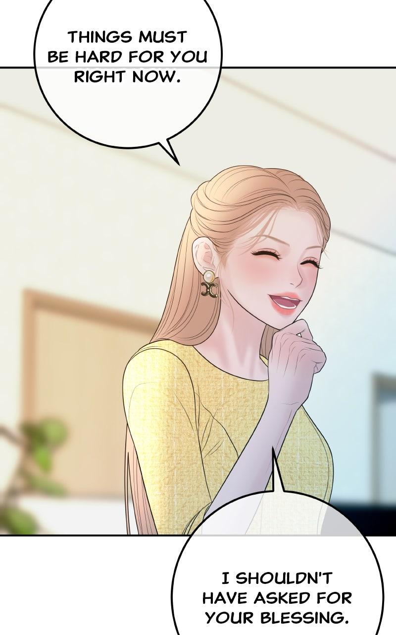 I'll Marry Your Brother Chap 25 - Next Chap 26