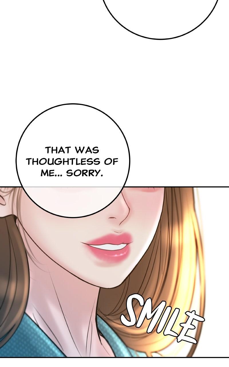 I'll Marry Your Brother Chap 25 - Next Chap 26