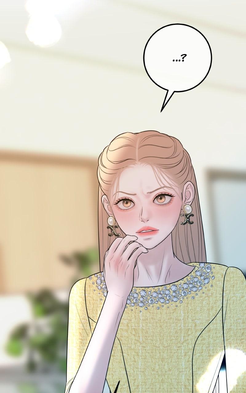 I'll Marry Your Brother Chap 25 - Next Chap 26