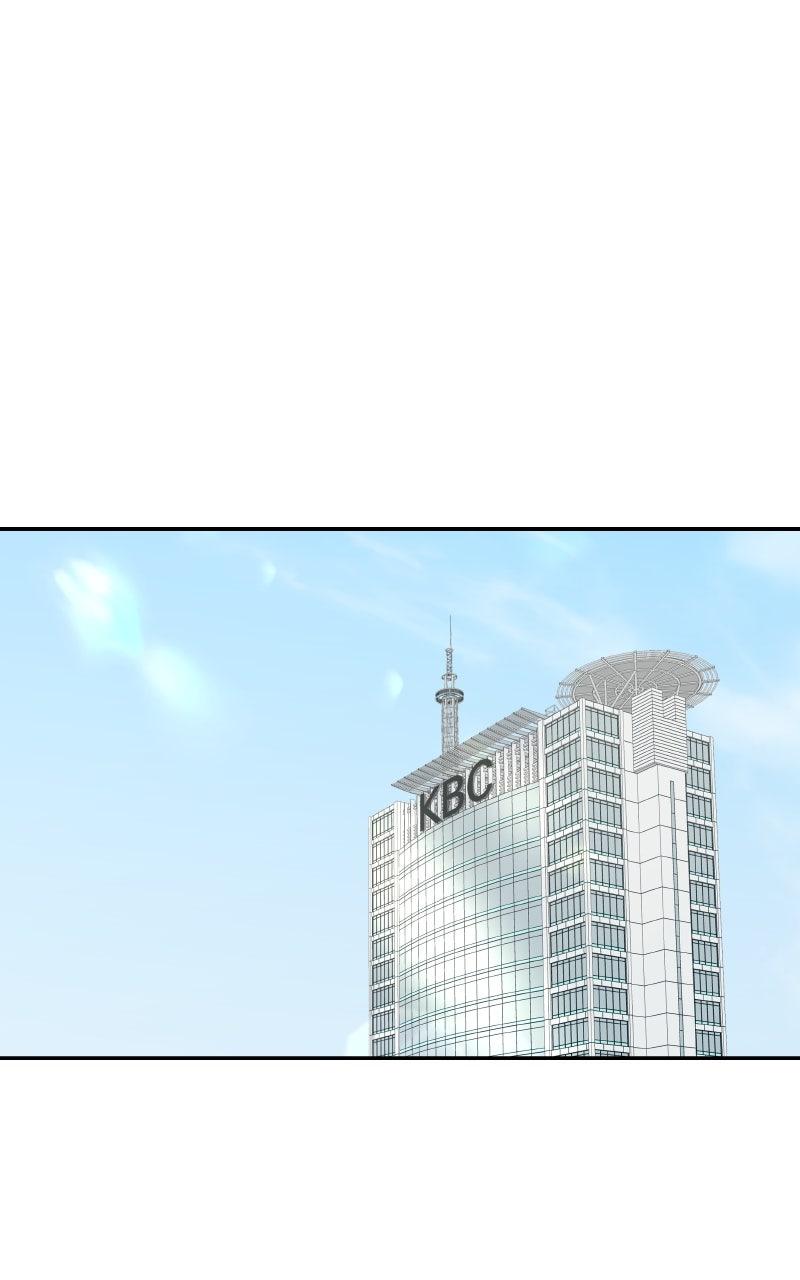 I'll Marry Your Brother Chap 25 - Next Chap 26