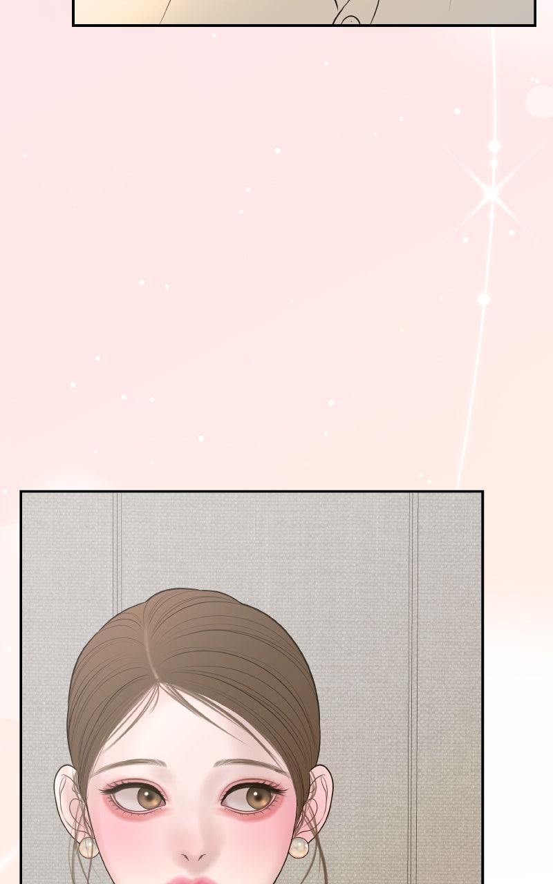 I'll Marry Your Brother Chap 25 - Next Chap 26