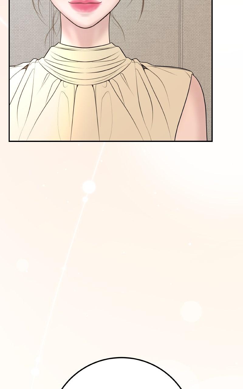 I'll Marry Your Brother Chap 25 - Next Chap 26