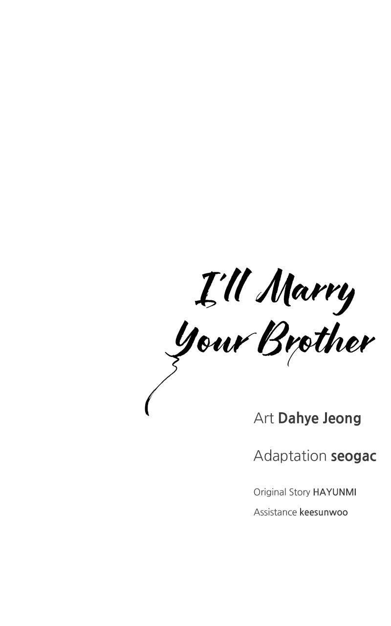 I'll Marry Your Brother Chap 25 - Next Chap 26