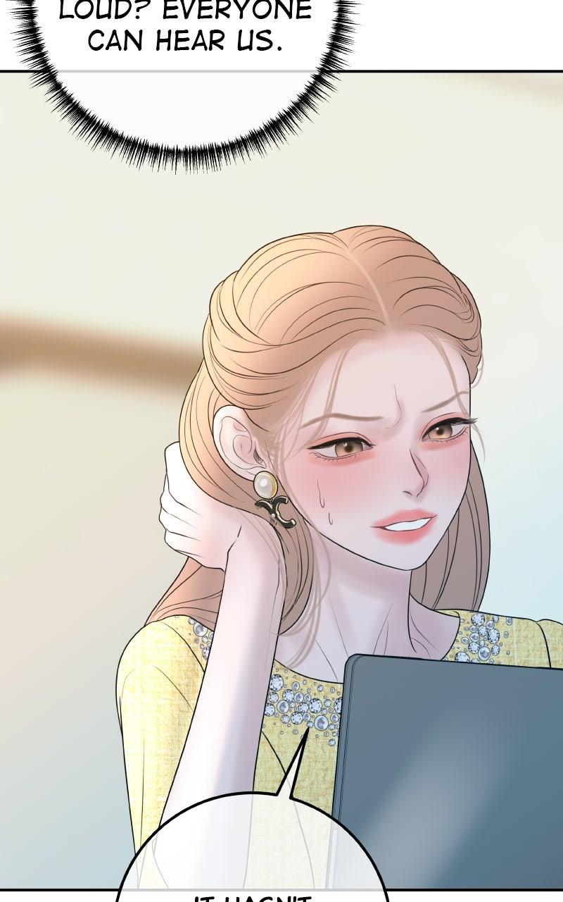 I'll Marry Your Brother Chap 25 - Next Chap 26