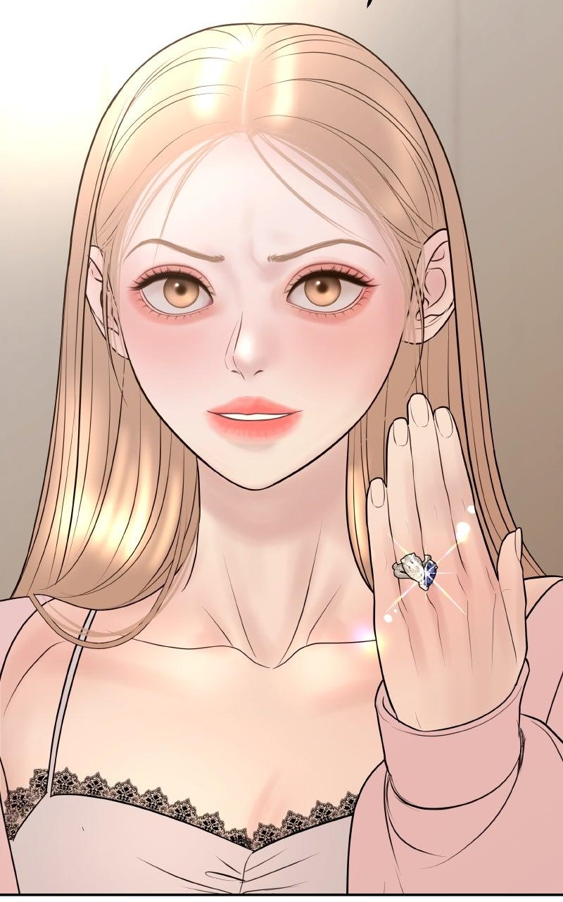 I'll Marry Your Brother Chap 26 - Next Chap 27