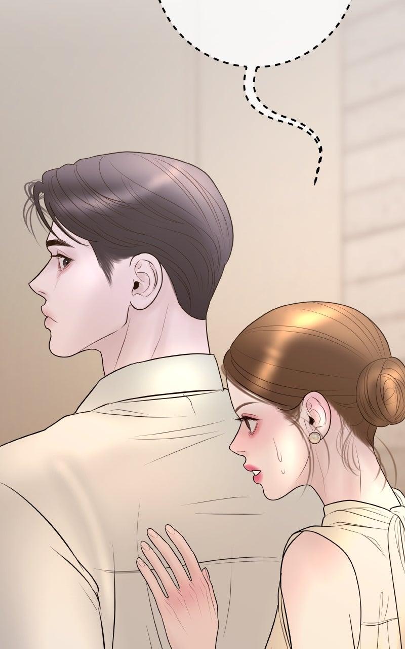 I'll Marry Your Brother Chap 26 - Next Chap 27
